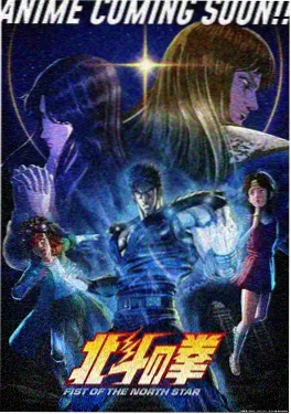 动漫 星海拾荒者 缩略图