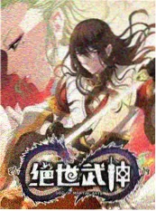 综艺 我们的家宴 缩略图